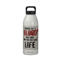 Romans 5:8-11 Verse from Bible Drinking Bottles