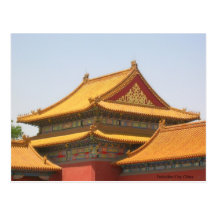 Roof from The Forbidden City Post Cards