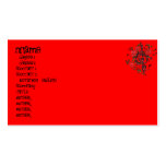roses and notes business cards...