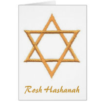 Rosh Hashanah Cards