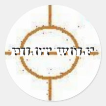 Round Stickers