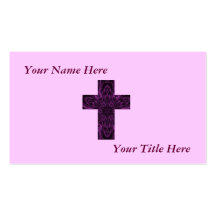 Royal Amethyst Cross (1) Business Card Templates
