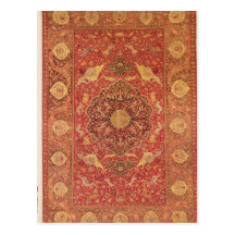 Rug decorated with scenes of fighting animals post cards