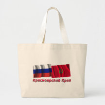 Russia and Krasnoyarsk Krai Bags