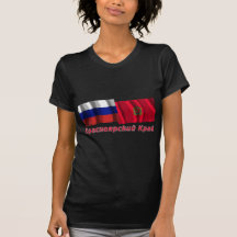 Russia and Krasnoyarsk Krai Tee Shirts