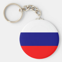 Russia Flag Key Chain