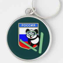 Russia Ski-jumping Panda Keychain