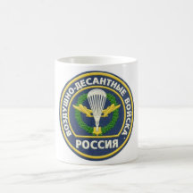 Russian Airborne Coffee Mugs