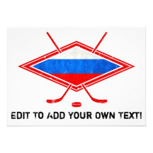 Russian Ice Hockey Flag Custom Invite