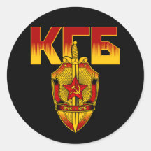 Russian KGB Badge Soviet Era Stickers