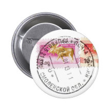 Russian stamps buttons