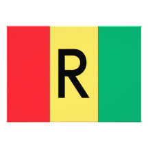 Rwanda Flag Personalized Invite