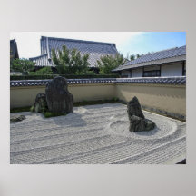 Ryogen-in Raked Gravel Garden - Kyoto Japan Print