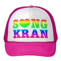 S❤NGKRAN ~ Heart (Love) Songkran Mesh Hats