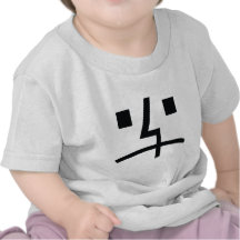 Sad-Face-(White) Tee Shirts