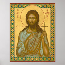 Saint Alexis the Man of God Posters