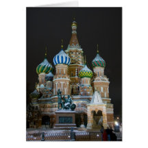 saint basil's night greeting card