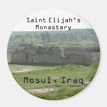 SAINT ELIJAH'S MONASTERY MOSUL, IRAQ FRIDGE MAGNETS