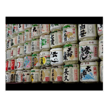 Sake Stack Postcards