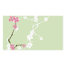 Sakura Business Card