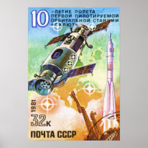Salyut 1981 posters