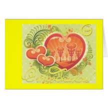 Sample Text Greeting Card