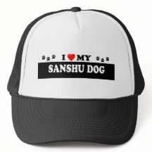 Sanshu Dog