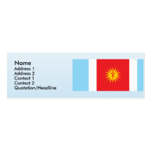santiago de lestero, Argentina Business Card Template
