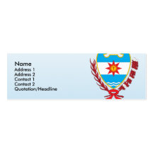 santiago de lestero, Argentina Business Card Templates