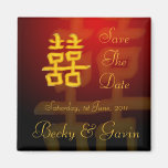 Save The Date Magnet Chinese Double Happiness
