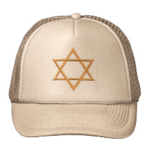 Save the Date/Star of David Gifts Hats