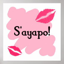 S'ayapo - Greek I love you Poster