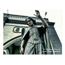 Scenic Postcard - Archangel