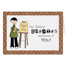 School Art TeacherThank You Card