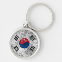 Scuffed and Worn South Korean Flag Key Chain