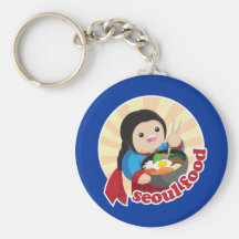 Seoul Food Keychain