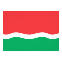 Seychelles old Flag Personalized Announcements