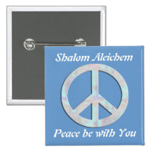 Shalom Aleichem Button