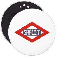 Shalom Button