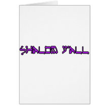 shalom card