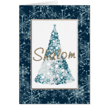 Shalom Greeting Card