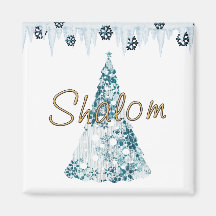 Shalom Holiday Magnet