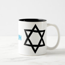 Shalom Mug
