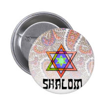 Shalom Pink Paisley