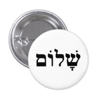 Shalom Pins
