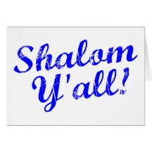 Shalom Y'all! Greeting Card