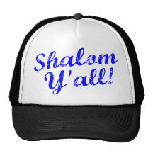 Shalom Y'all! Trucker Hat