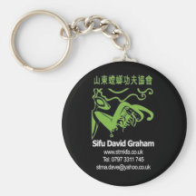 SHAN TUNG MANTIS KUNG FU ASSOCIATION KEY CHAIN