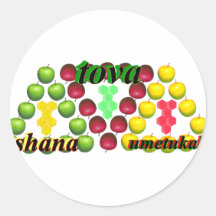 Shana Tova Umetukah Round Sticker