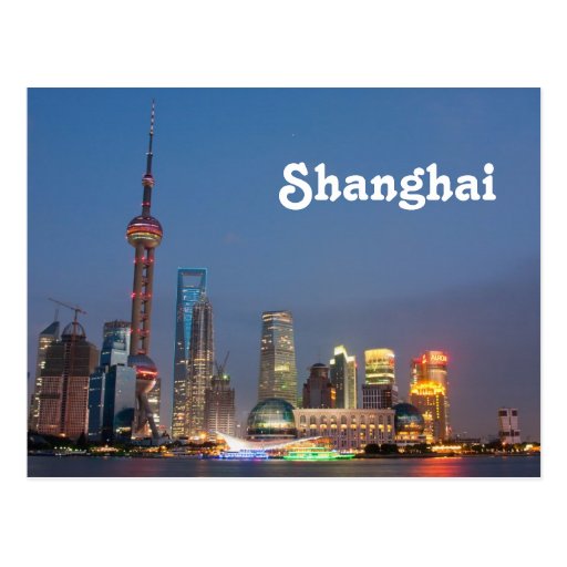 Shanghai Postcard MG 6081 Zazzle